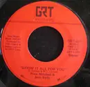 7inch Vinyl Single - Price Mitchell & Jerri Kelly - Savin' It All For You / Mr. & Mrs. Untrue