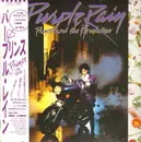 LP - Prince And The Revolution - Purple Rain - incl. OBI, poster