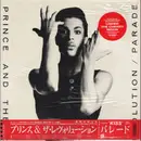 LP - Prince And The Revolution - Parade - GATEFOLD / OBI / INSERTS