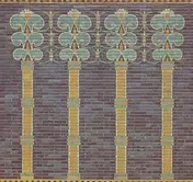 Prince of Assyria - Changing Places