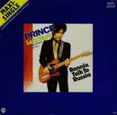 12'' - Prince - Let's Work (Long Version)