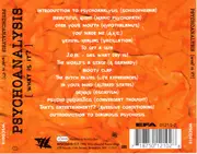 CD - Prince Paul - Psychoanalysis [What Is It?]