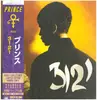 Double LP - Prince - 3121