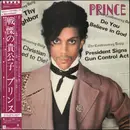 LP - Prince - Controversy