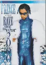 DVD - Prince - Rave Un2 The Year 2000