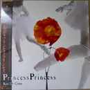 LP - Princess Princess - Kissで犯罪 - OBI and Insert included.
