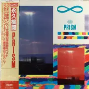LP - Prism - ∞ - OBI, Insert incl.