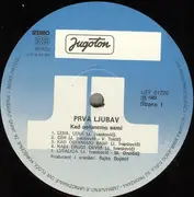 LP - Prva Ljubav - Kad Ostanemo Sami