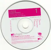 CD Single - Public Domain Featuring Chuck D - Rock Da Funky Beats