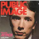 LP - Public Image Limited - Public Image - First Issue