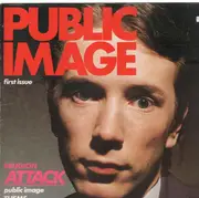 LP - Public Image Limited - Public Image - First Issue