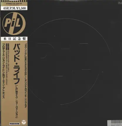 Public Image Limited - Bad Life