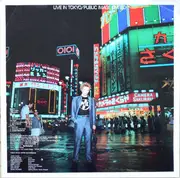 Double LP - Public Image Limited - Live In Tokyo