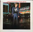 LP - Public Image Limited - Live In Tokyo