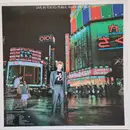 Double LP - Public Image Limited - Live In Tokyo