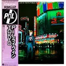 Double LP - Public Image Limited - Live In Tokyo - + OBI + Insert