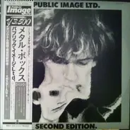 Public Image Limited - Second Edition