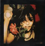 LP - Public Image Ltd. - The Flowers Of Romance