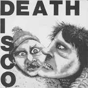 7'' - Public Image Ltd., Public Image Limited - Death Disco