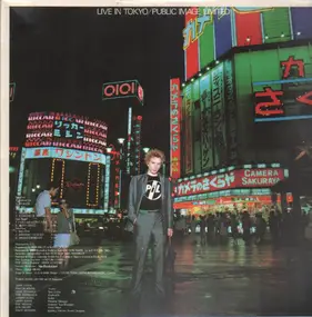 Public Image Ltd. - Live in Tokyo