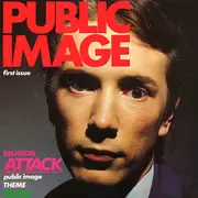 LP - Public Image Limited - Public Image (First Issue)
