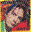 12'' - Public Image Limited - Warrior / Happy