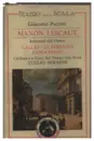 MC - Puccini - Manon Lescaut