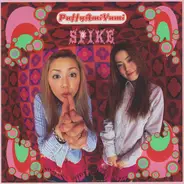 Puffy AmiYumi - Spike