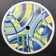 12inch Vinyl Single - Pugilist - Chrysalis EP - EP