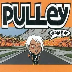 Pulley - Pulley