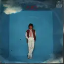 7inch Vinyl Single - Pupo - Cieli Azzurri