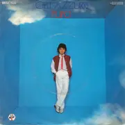 7inch Vinyl Single - Pupo - Cieli Azzurri