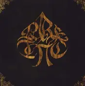 Pure Inc. - Iv