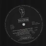 LP - Purna Das Baul - Spiritual Songs Of India: Baul Of Bengal