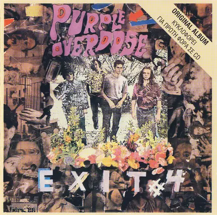 Purple Overdose - Exit #4