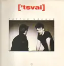 LP - Purple Schulz - ('tsvai)