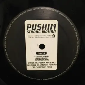 Pushim - Strong Woman