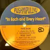 12inch Vinyl Single - Pushmipullyu - In Each And Every Heart