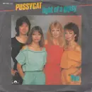 7inch Vinyl Single - Pussycat - Light Of A Gipsy
