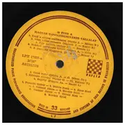 LP - Putnoky Gábor / Hollós Ilona / Ákos Stefi a.o. - Slágermúzeum - 20 Éves A Magyar Hanglemezgyártó Vállalat - Yellow Label