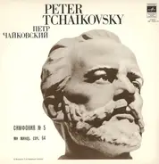 Tchaikovsky - Piano Works