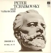 Tchaikovsky - Piano Works