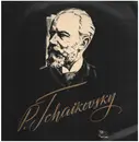 LP - Pyotr Ilyich Tchaikovsky - Виктор Мержанов - Времена Года - alternative cover