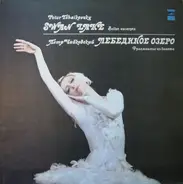 Tchaikovsky - Swan Lake (Ballet Excerpts)