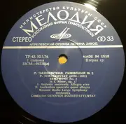 LP - Tchaikovsky - Symphony No. 2 - Blue labels