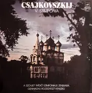 Tchaikovsky - V. Szimfónia