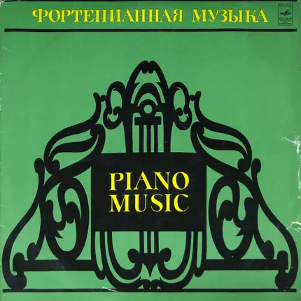 Pyotr Ilyich Tchaikovsky - Олег Бошнякович - Времена Года