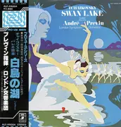 LP - Tchaikovsky - Swan Lake - Highlights