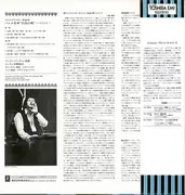 LP - Tchaikovsky - Swan Lake - Highlights