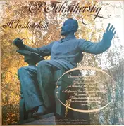 LP - Pyotr Ilyich Tchaikovsky - Serenade For Strings / Italian Capriccio